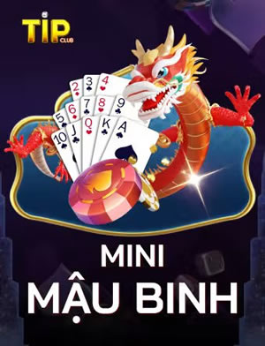 Mậu Binh