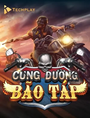 Hoa Sen